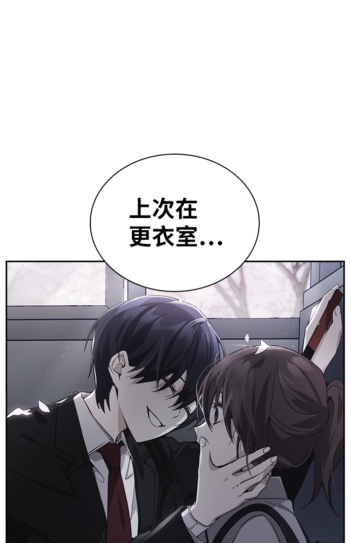 第16话44