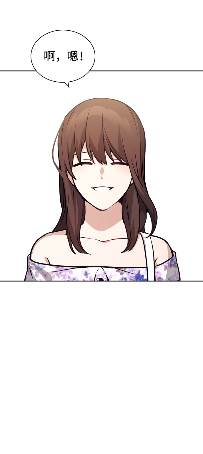 第71话65