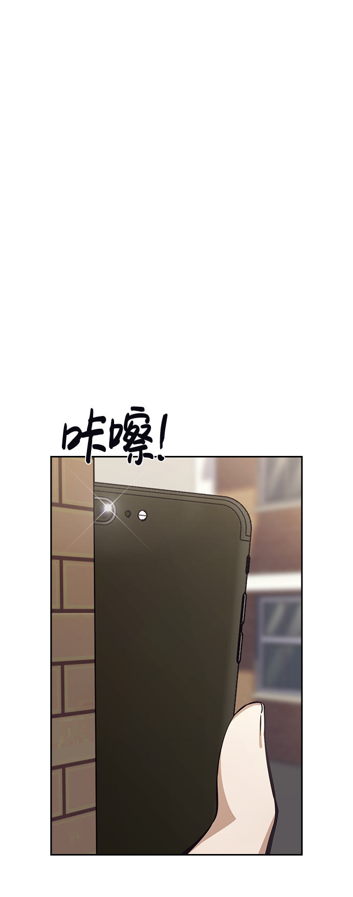 第51话67
