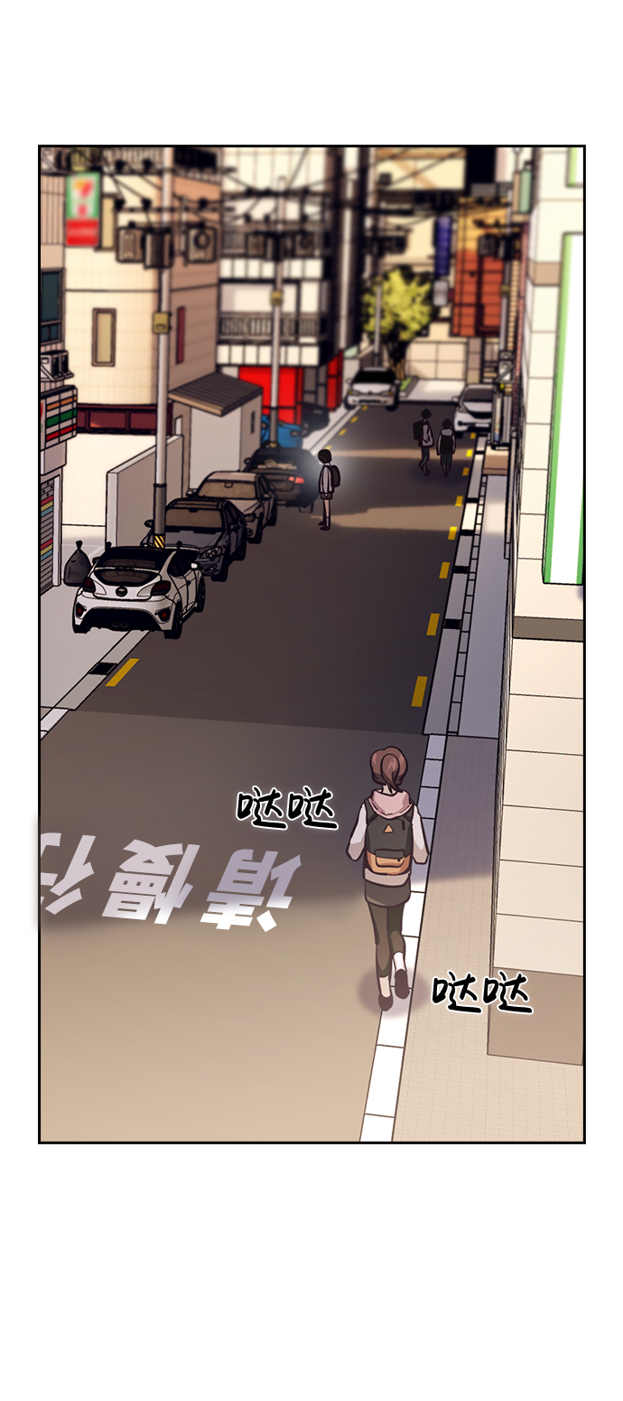 第16话76