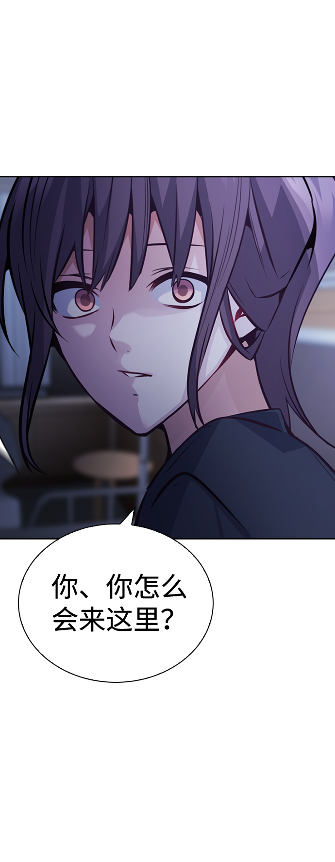 第62话5