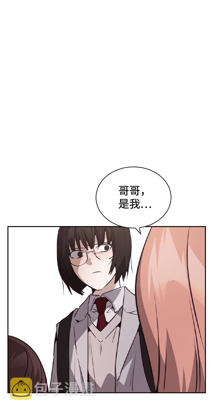 第41话72