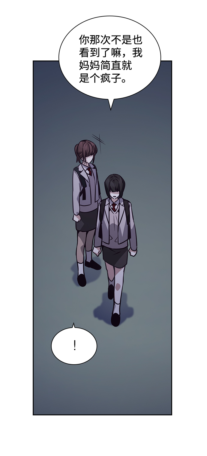 第34话67