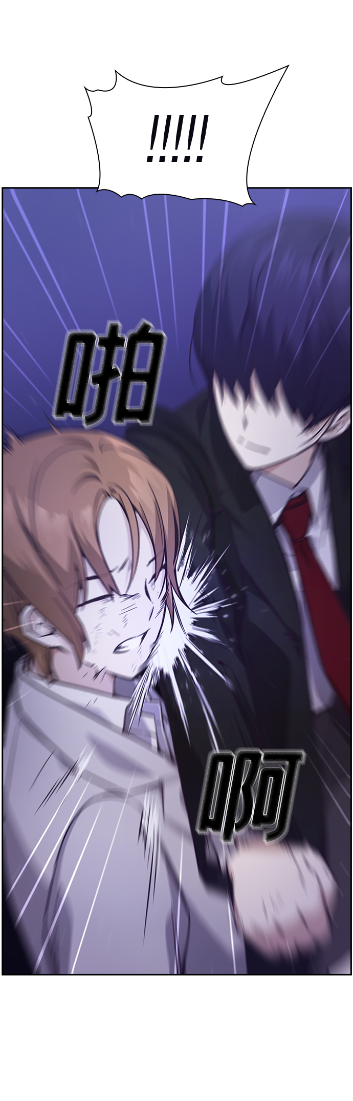 第7话13