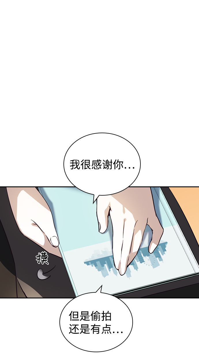 第15话33