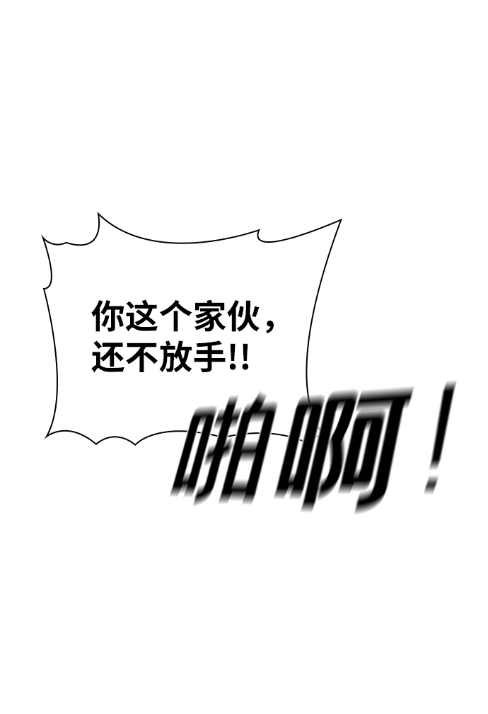 第15话112