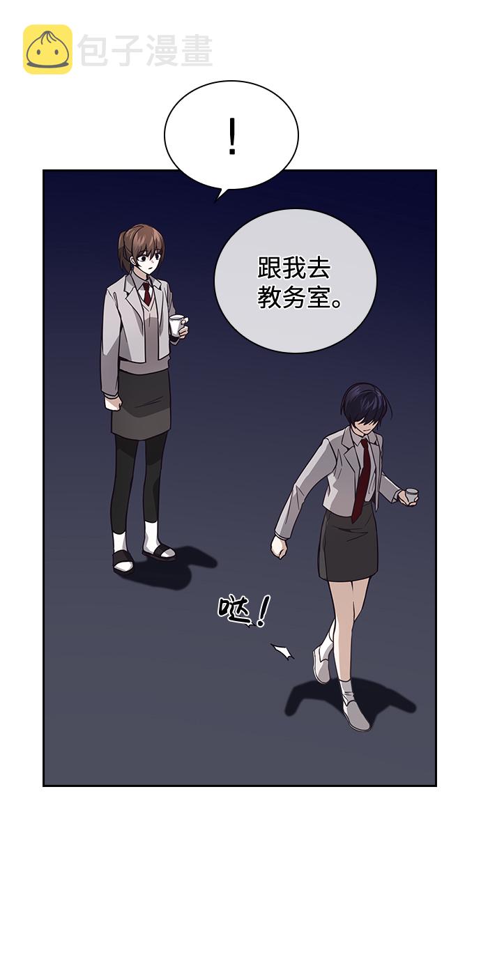第5话34