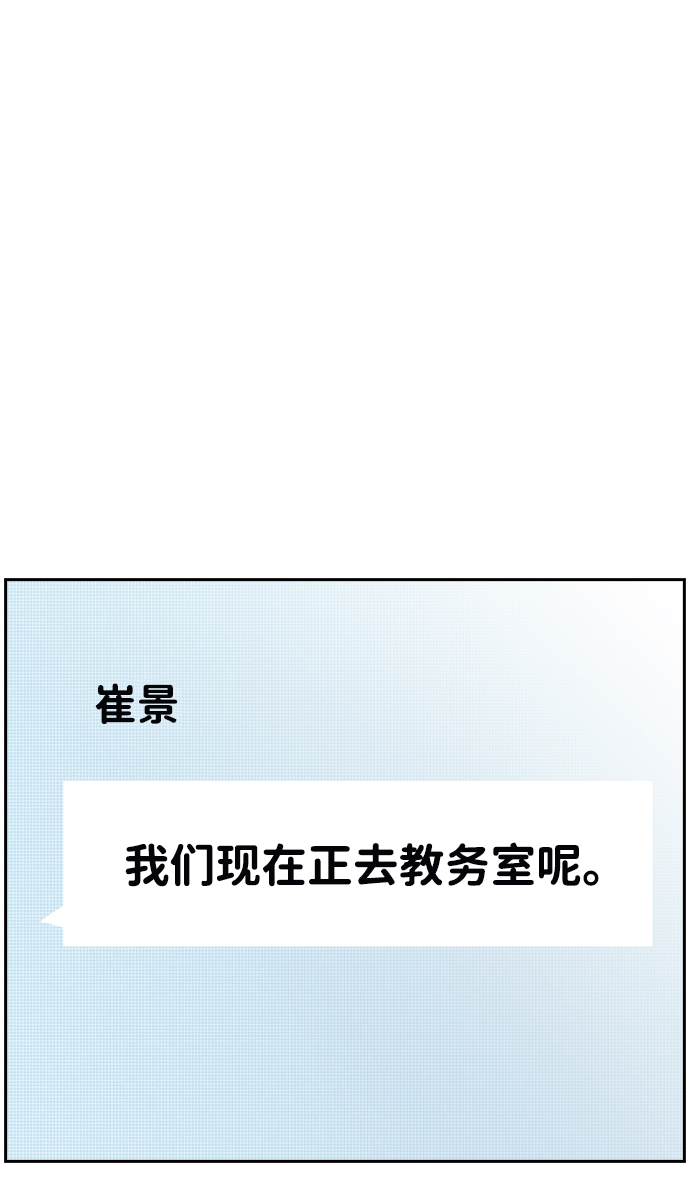 第45话79