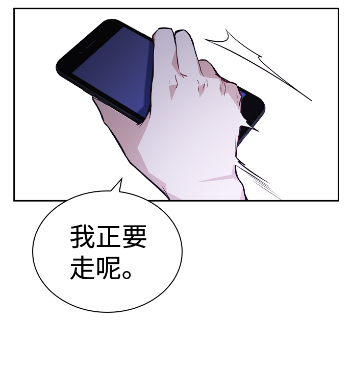 第61话27