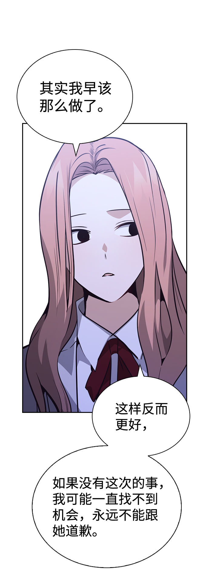 第60话35