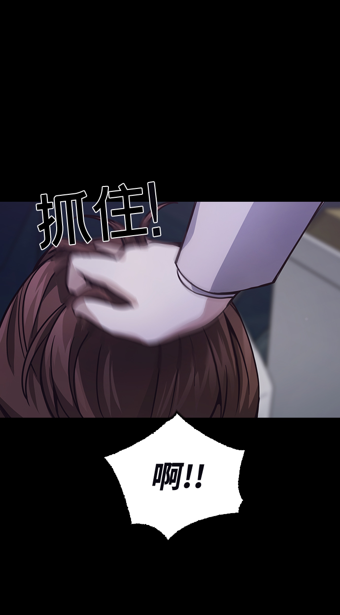 第5话90