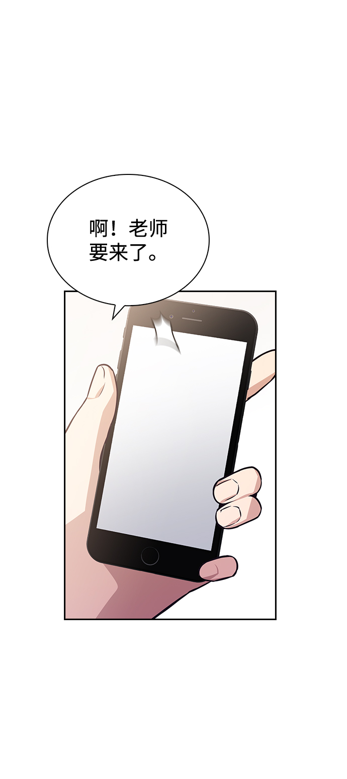 第60话11
