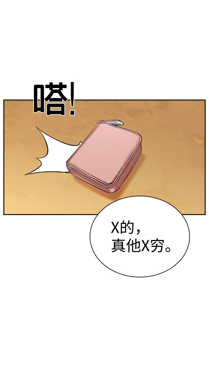 第18话15
