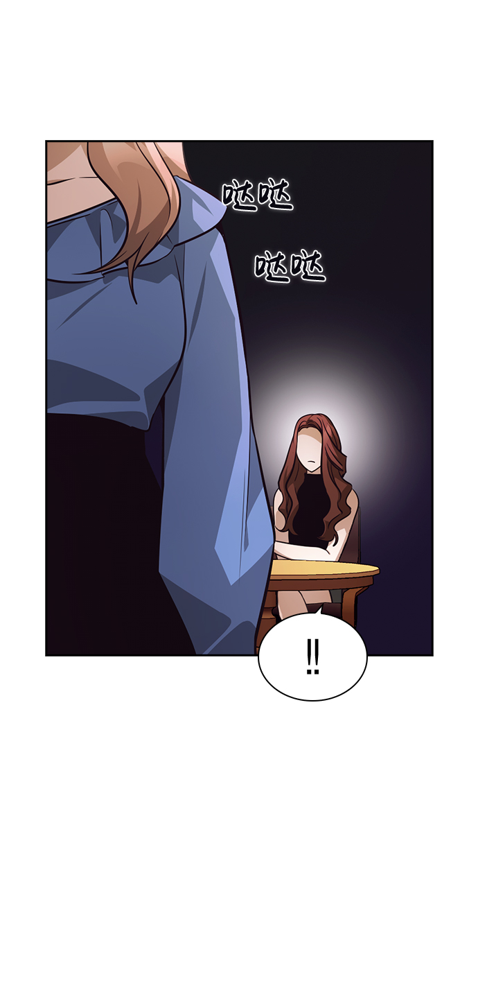 第53话16