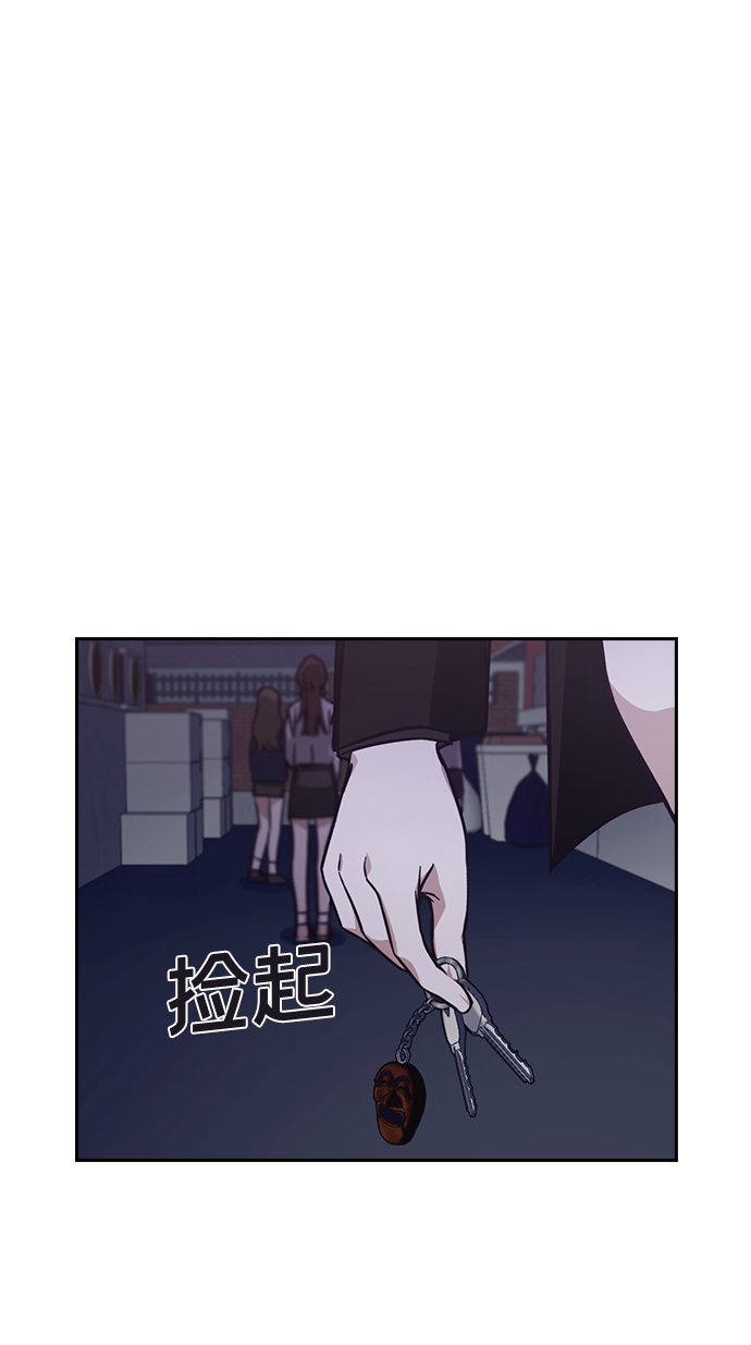 第6话78