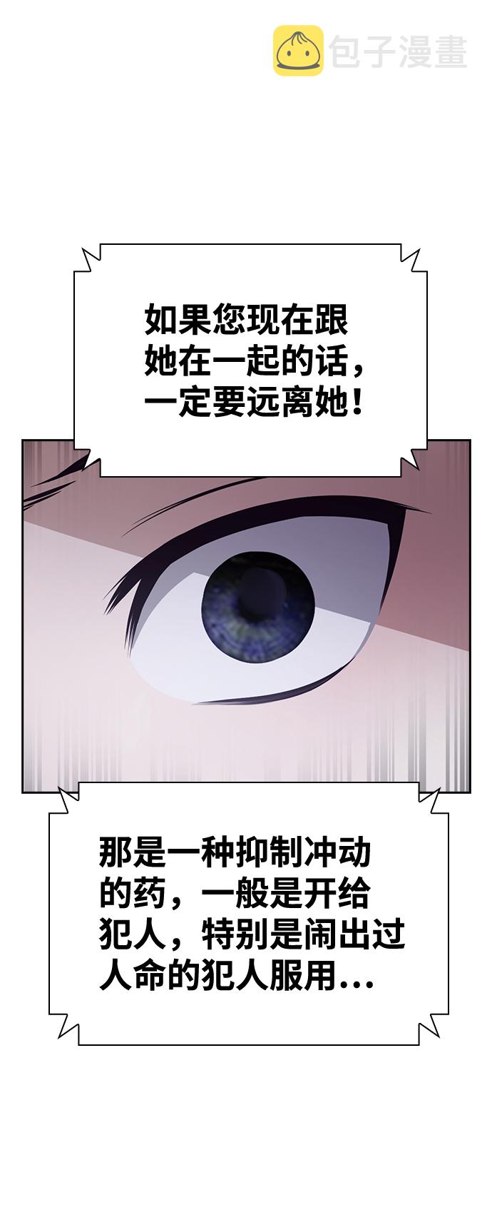 第49话66