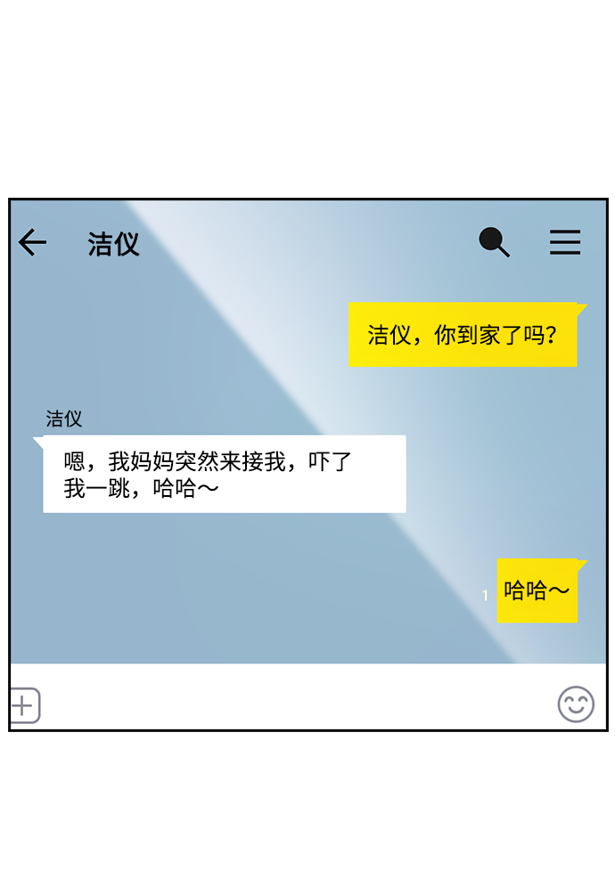 第10话20