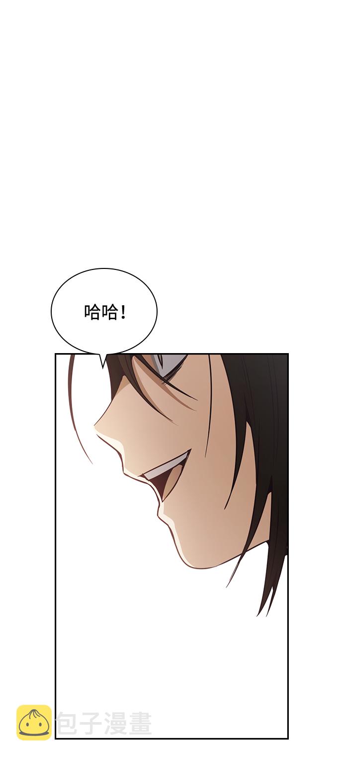 第25话14