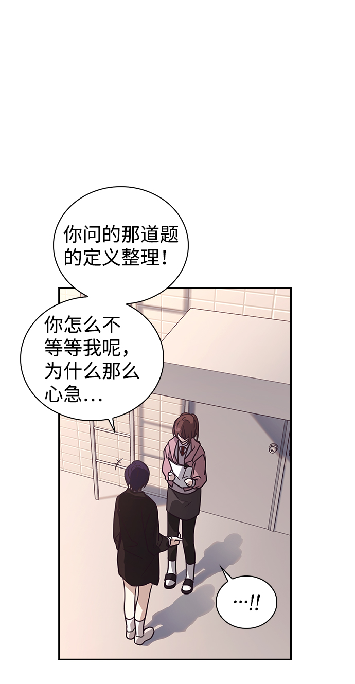 第3话13