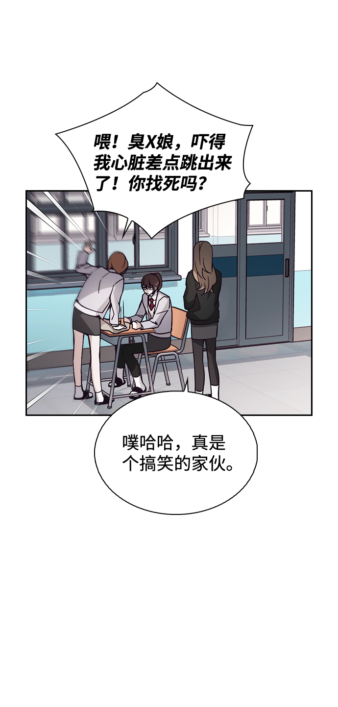 第1话49