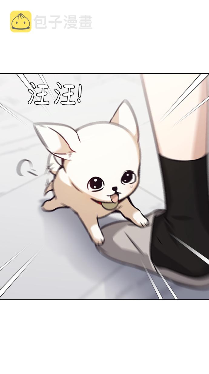 第65话39