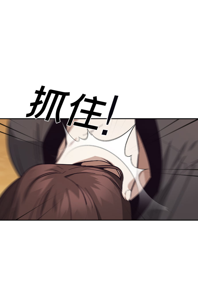第18话18