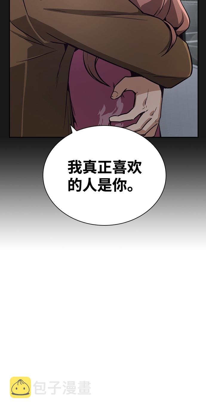 第27话35