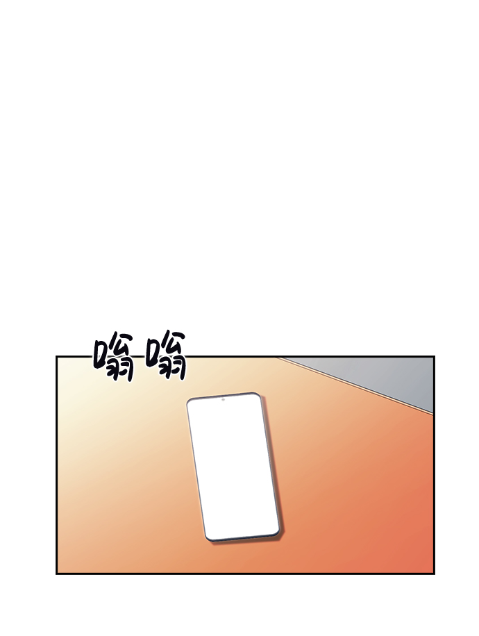 第68话39