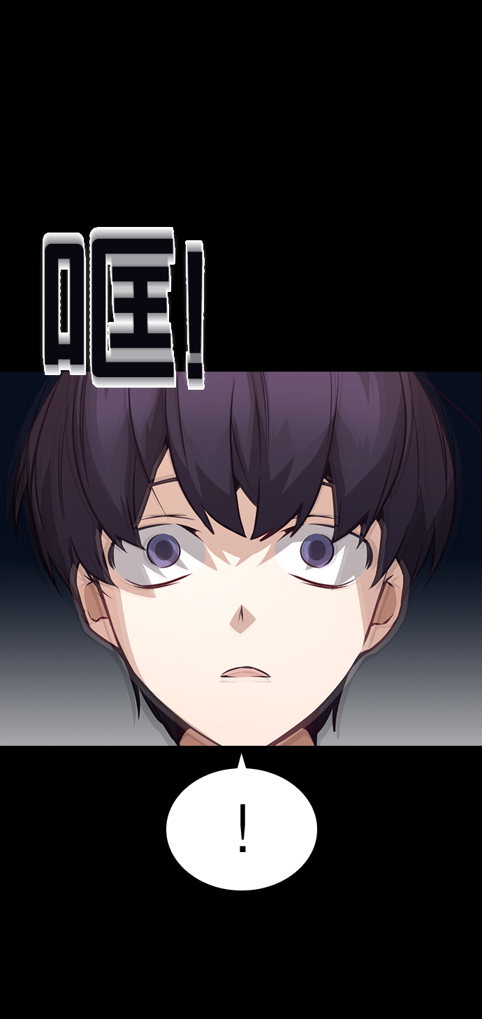 第74话41