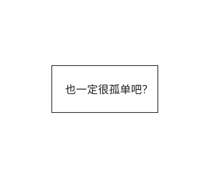 第42话81