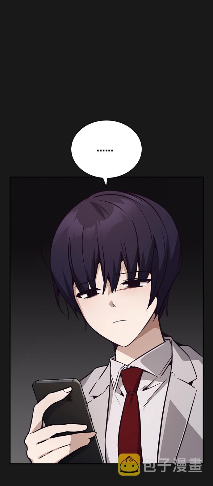 第31话35