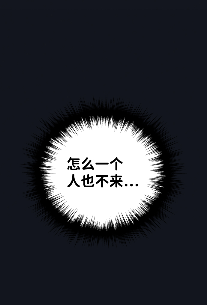 第1话171