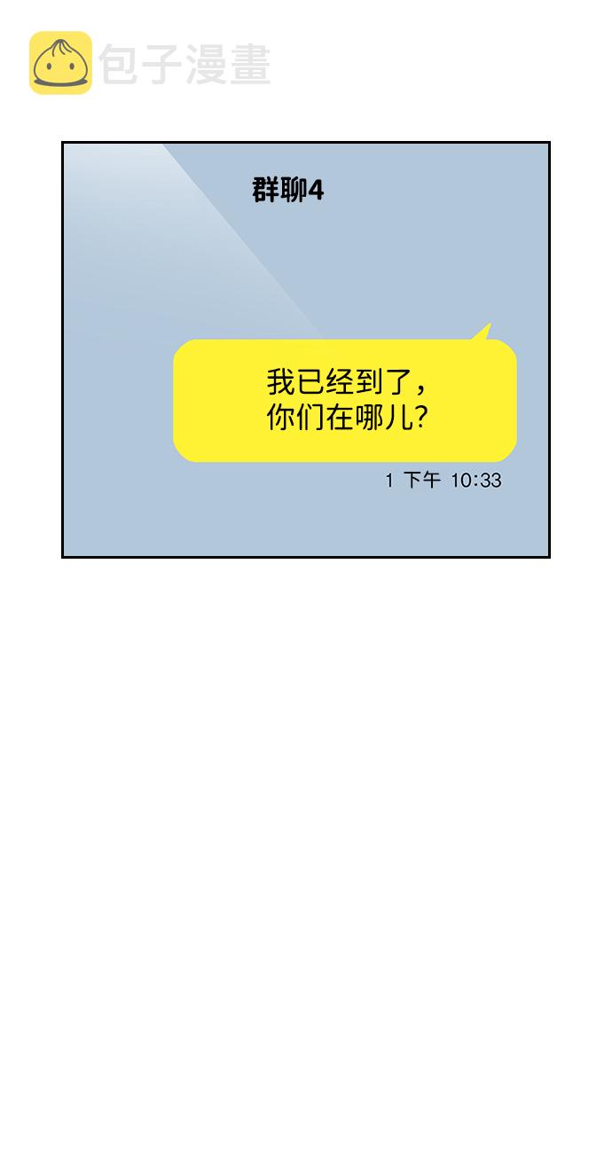 第1话164