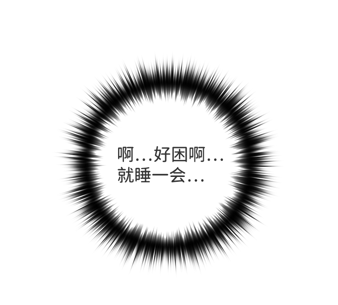第36话68