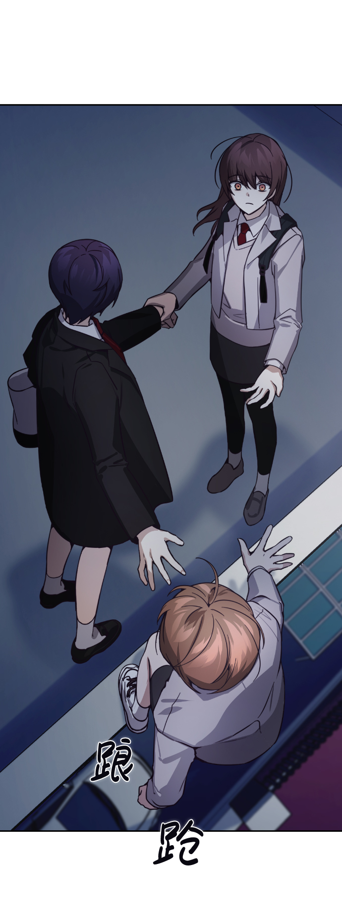 第11话69