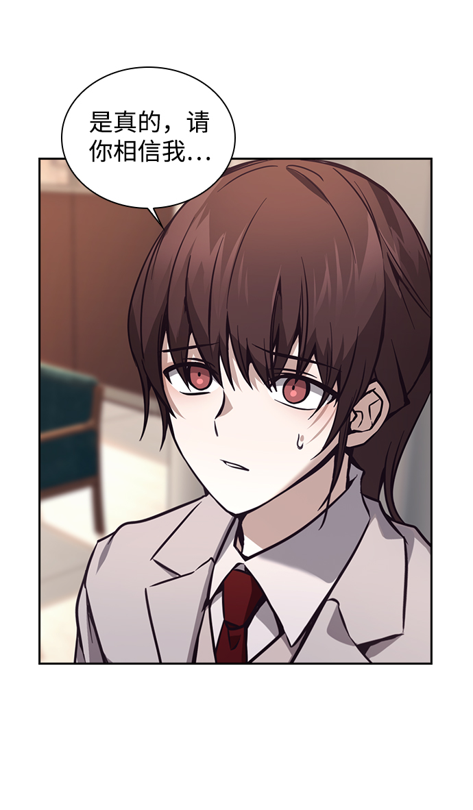 第5话46