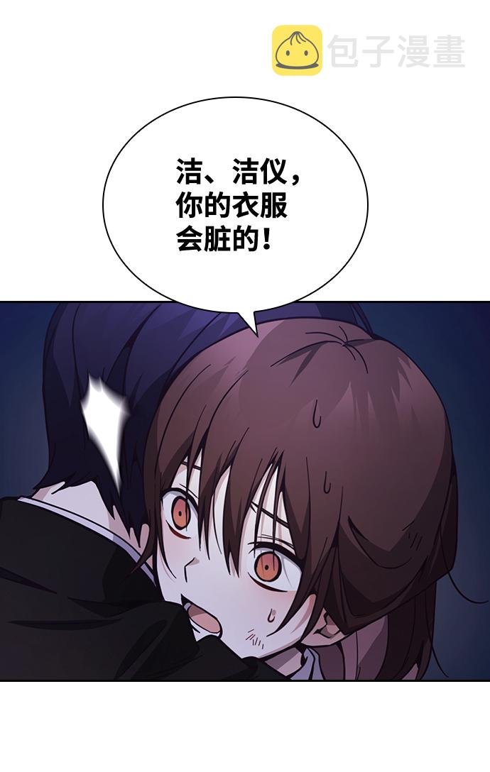 第7话35