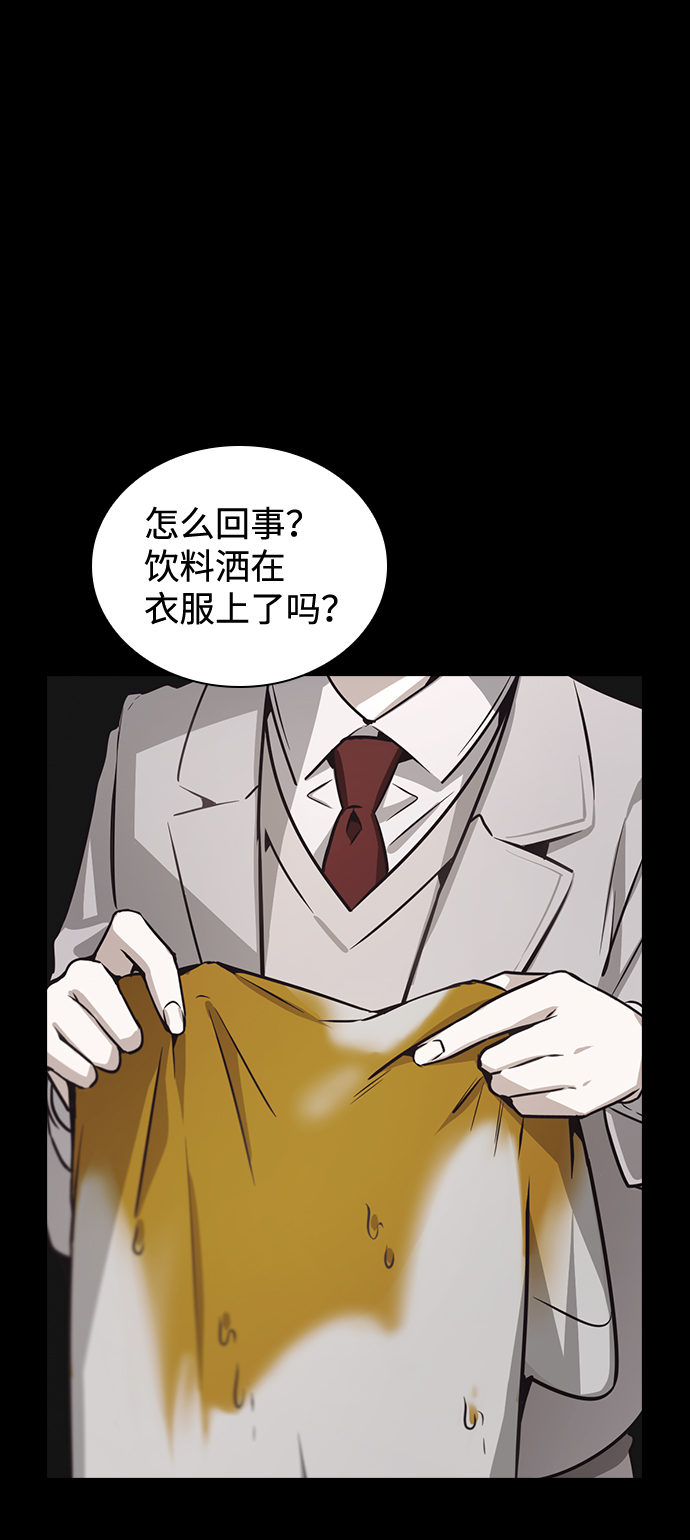 第22话80