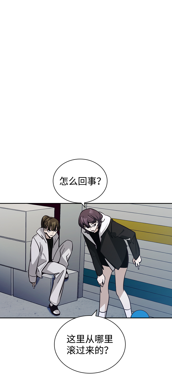 第17话97