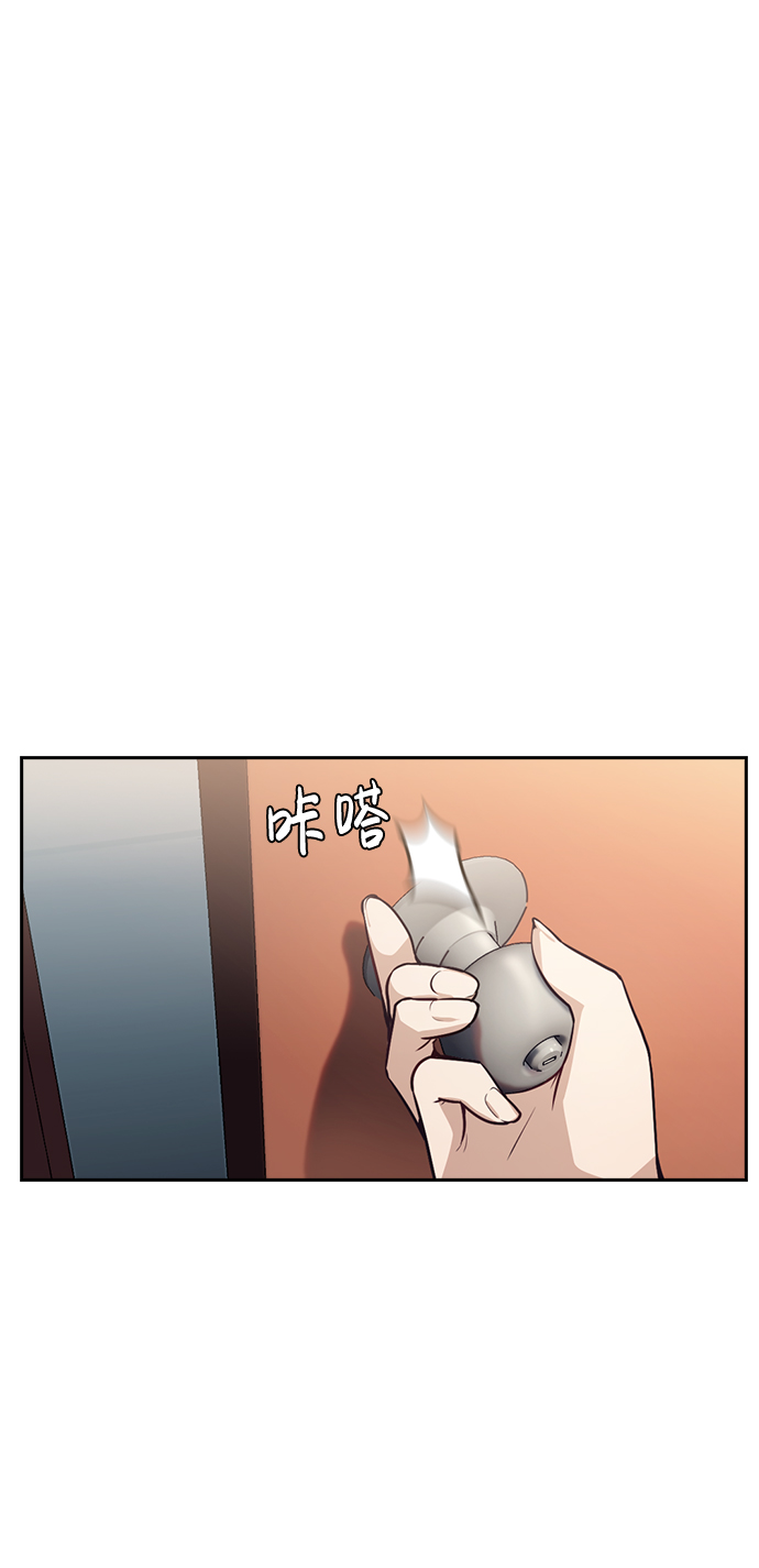 第68话7