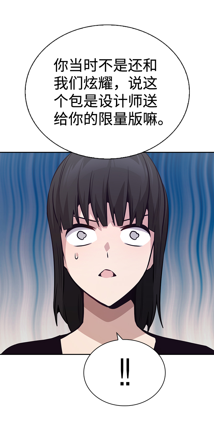 第60话58