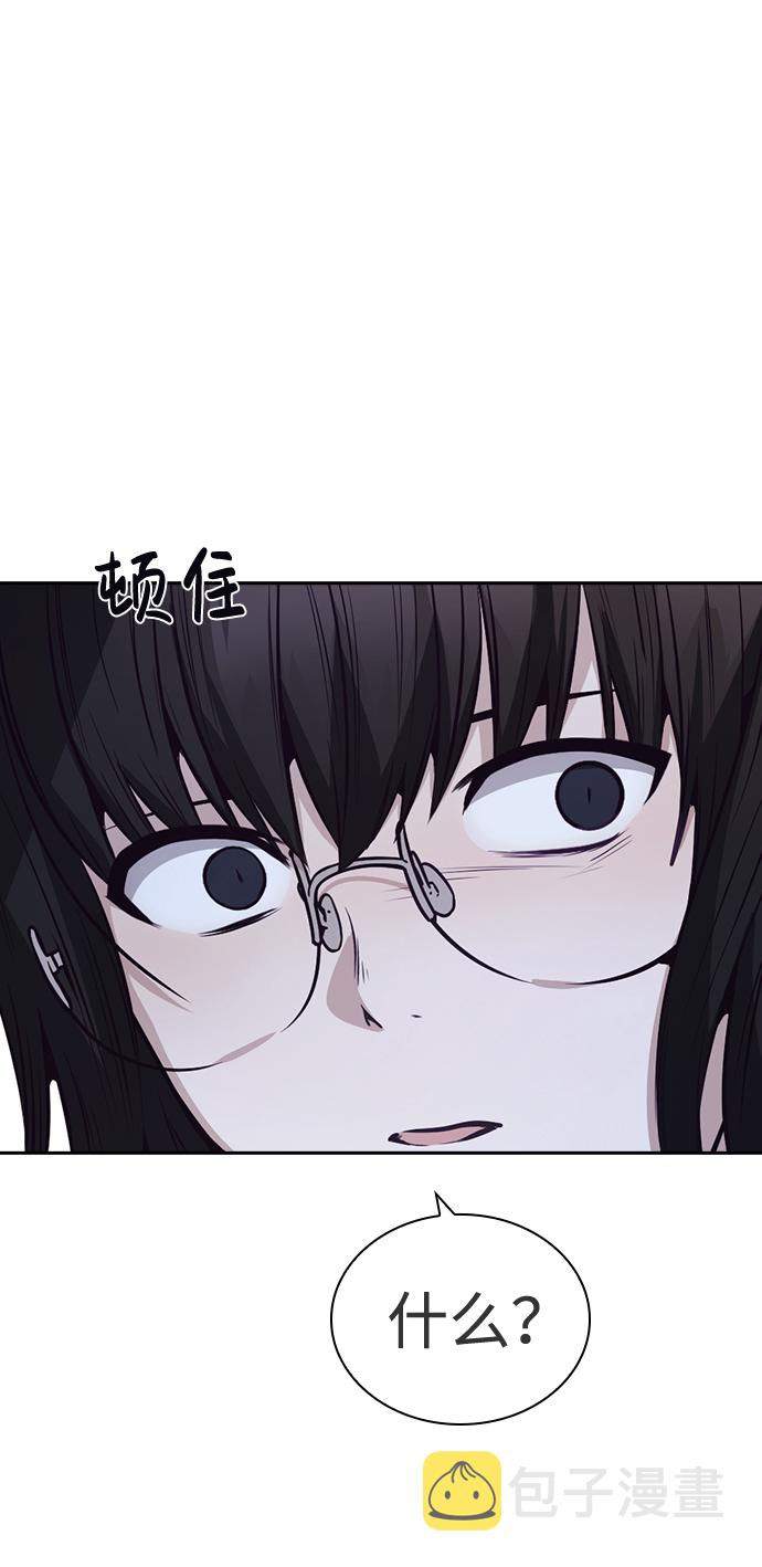 第39话67