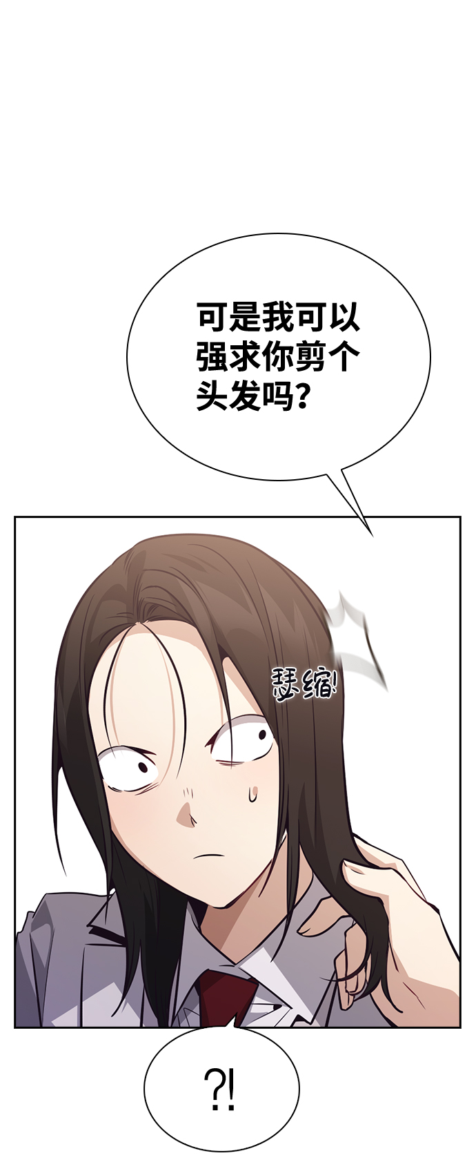 第60话26