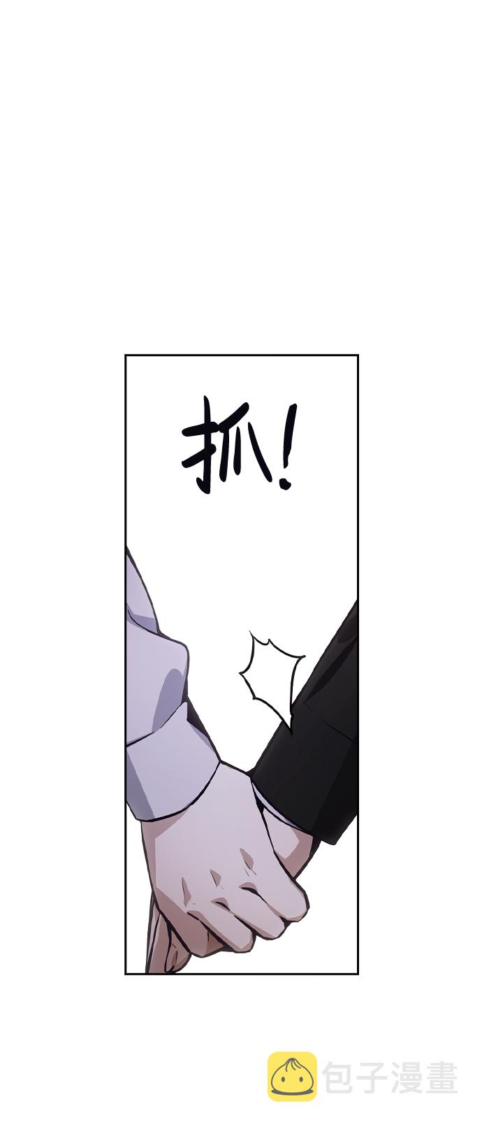 第51话37