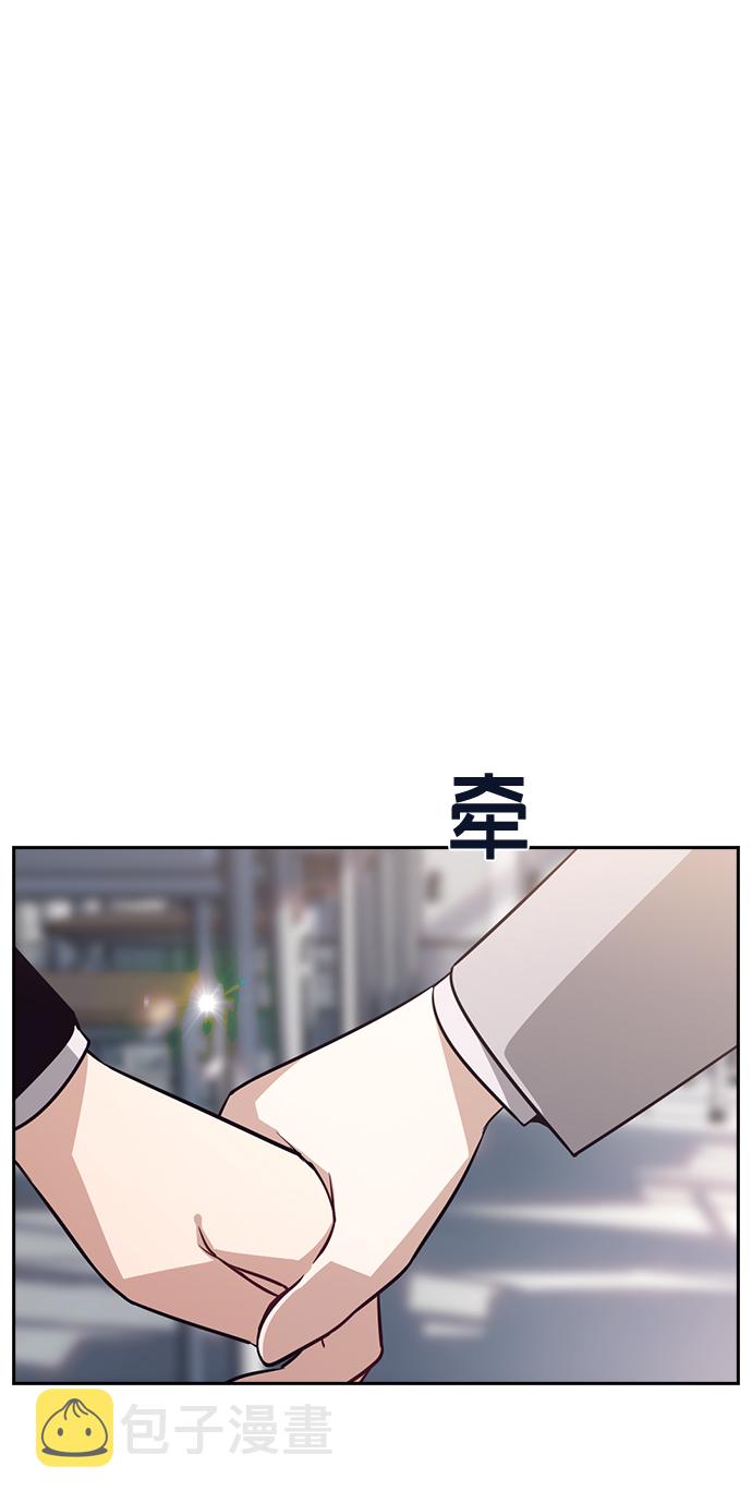 第63话68