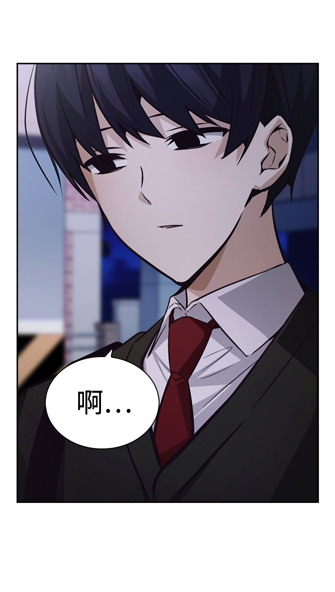 第52话59