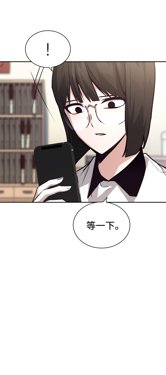 第69话35