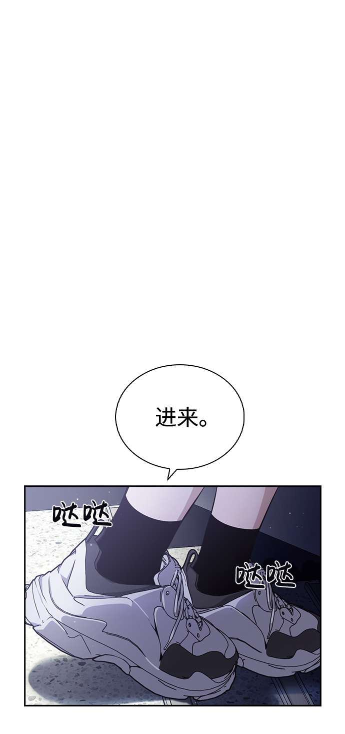 第55话70