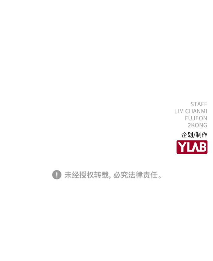 第13话91