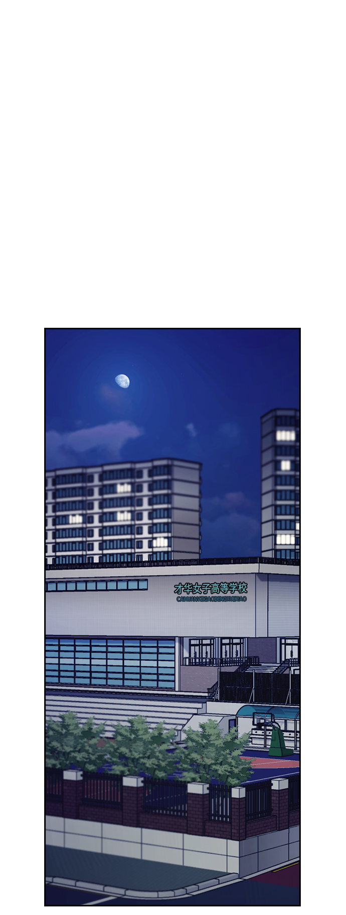 第23话63